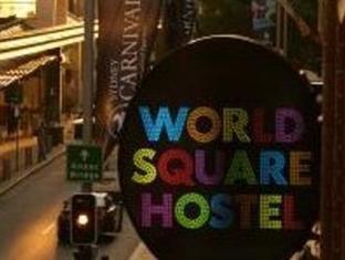 World Square * Sydney